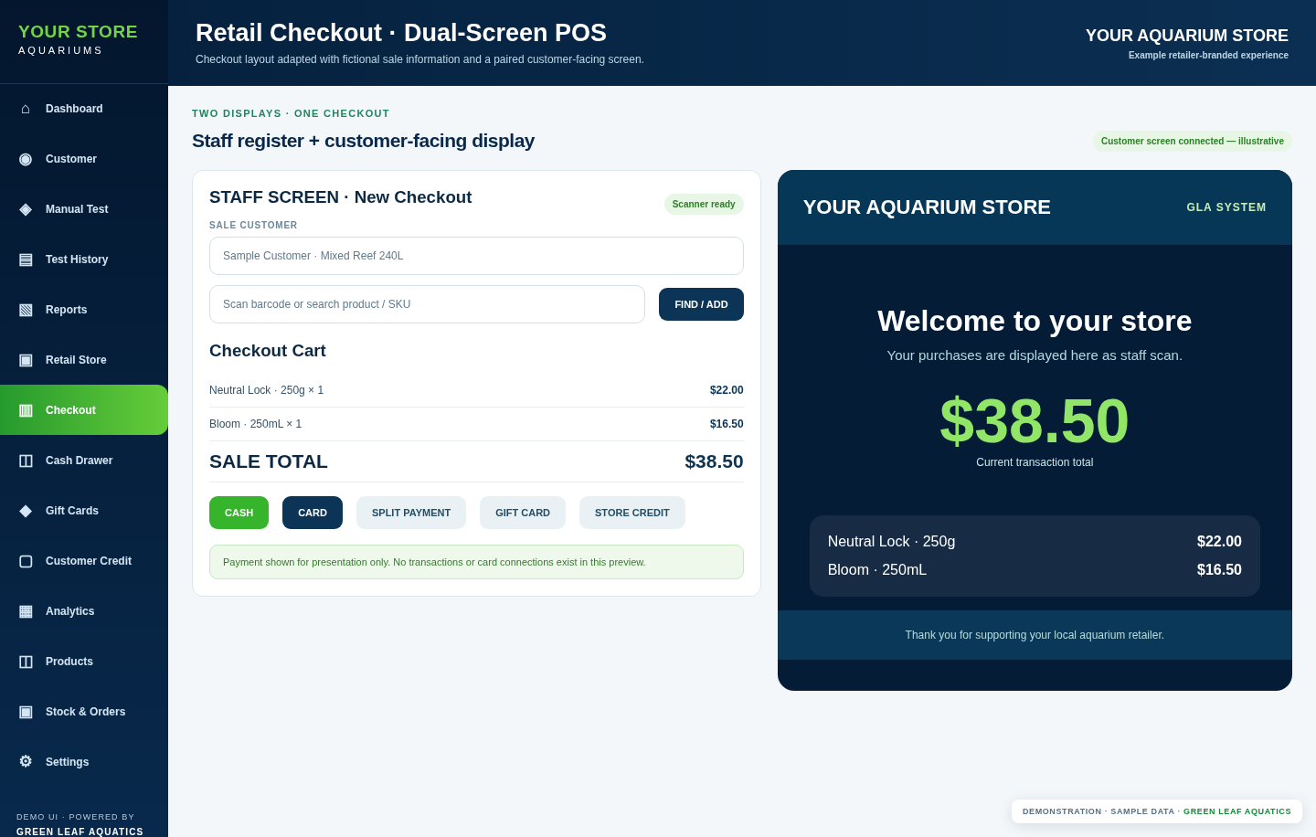 Sanitised example of Green Leaf Aquatics Dual-screen checkout screen with fictional values and generic store branding